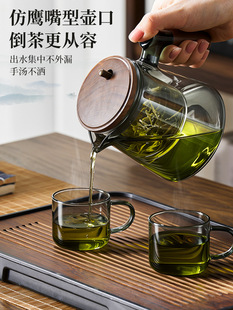 Teapot for Home Use 2025 New Model Tea-Water Separator with Glass Liner Tea Set Elegant Cup Teapot