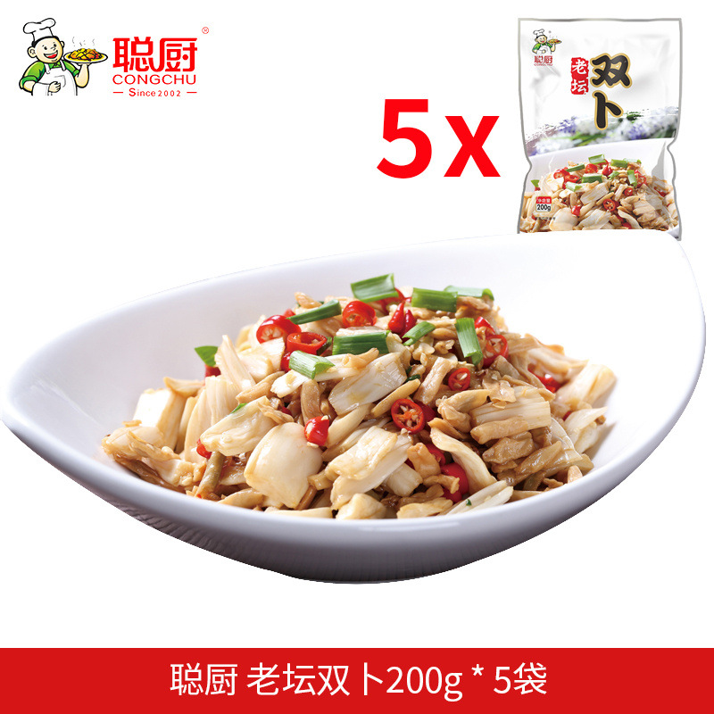 [핫셀링] 콩추라오탄 더블부 200g [5팩]