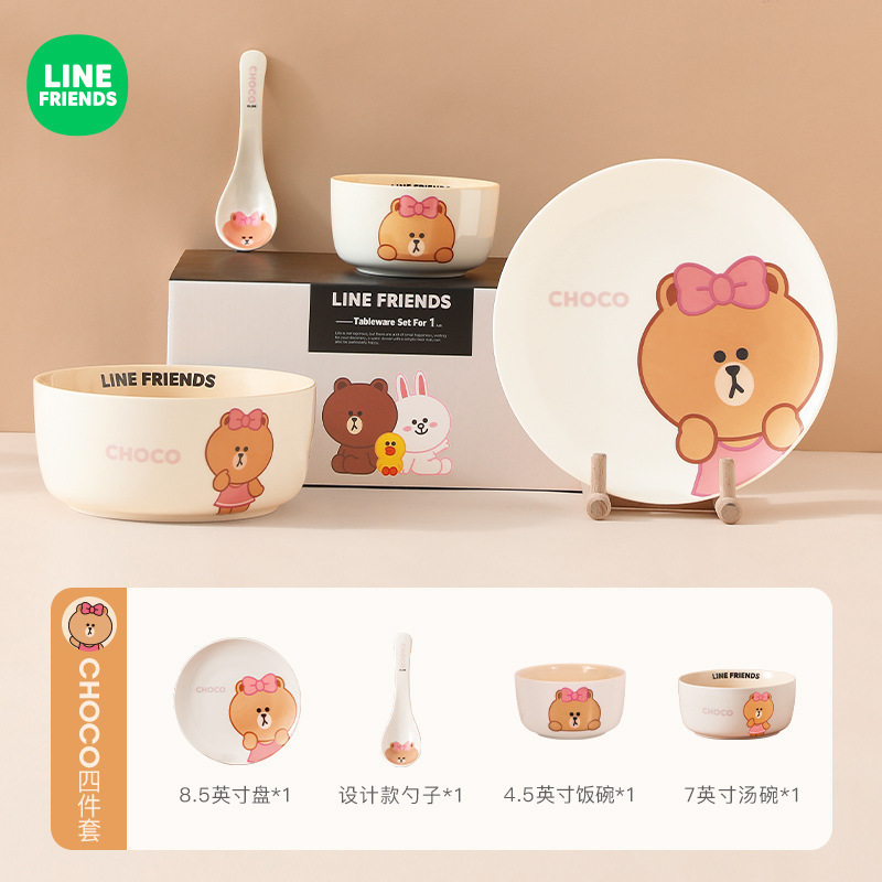 食器のギフトボックスのセットの碗の皿の組み合わせの家庭用陶磁器の碗の皿のセットの高い顔の値の碗の箸のスープの碗の皿の卸売り|undefined