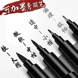 手账贴纸/胶带;便利贴;书签