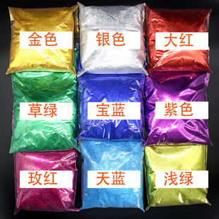 �ֹ������[�� �{ɫ����  DIY�W��� �����W�ۻòʷ��y�[�۽��y��