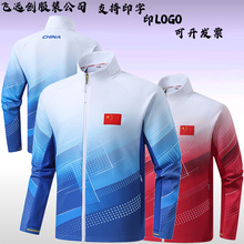 �й����˶������ﳤ����װ��Ů��Ӿ��������ѵ������������������