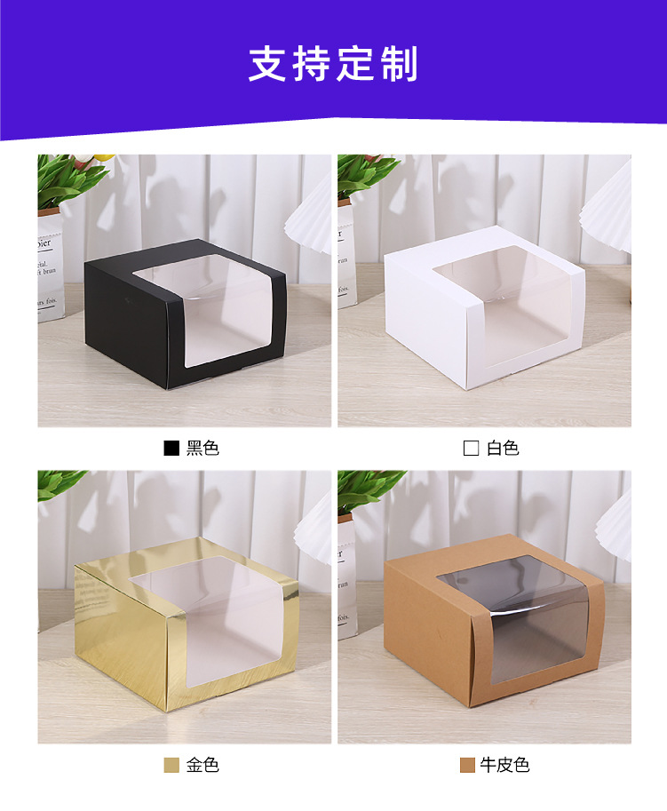 棒球帽开窗盒 详情-08.jpg