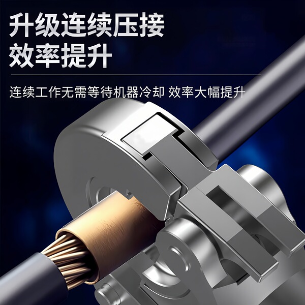 Electric cable pliers