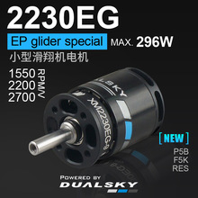 ˫����ӪXM2230EG 1815��ˢ���� F5K RES P5B F3Kң�ػ�������