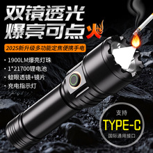 �����������Ͳ��늼��Ñ����h���y�๦���L�m�����c��С���Ͳ