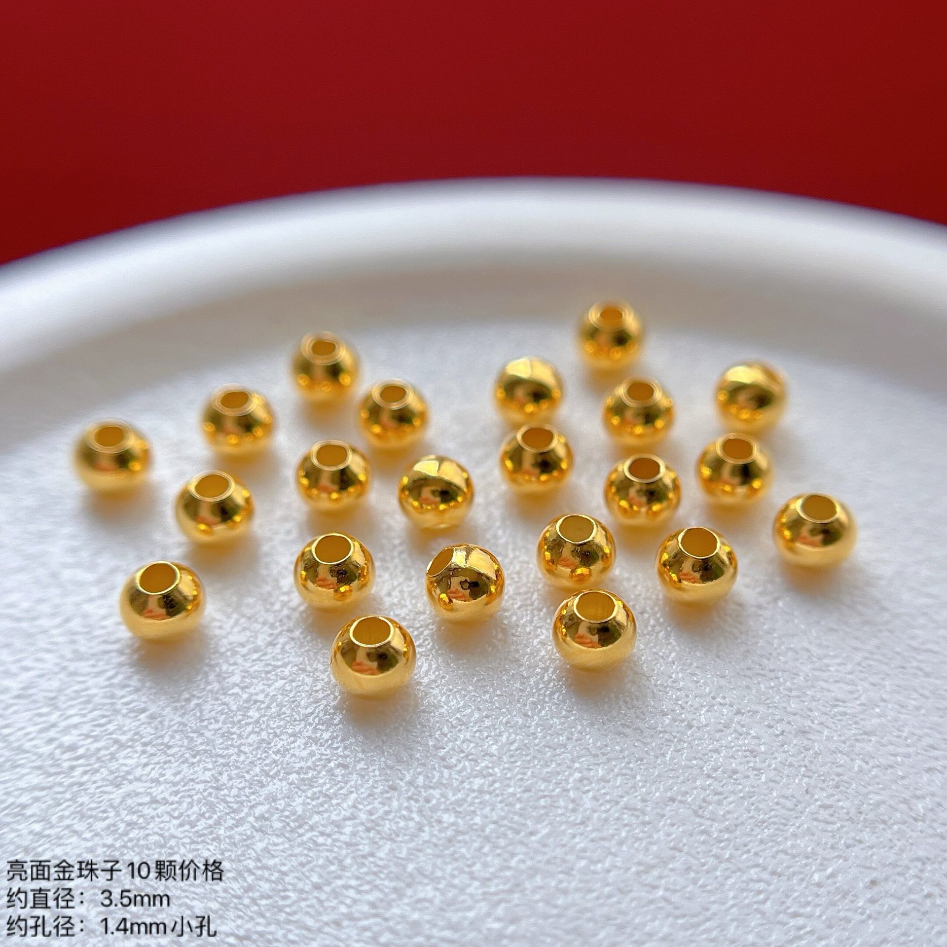 925 Ancient Silver Gold-Plated Accessories, Shiny Small Gold Beads, Spacer Beads, Round Beads, Loose Beads, Small Beads, Fortune Beads, DIY Jewelry