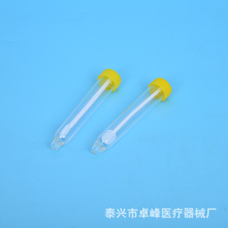 卓峰厂家直供12ml 螺口尿沉渣试管PS塑料试管