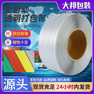 ���Q����ȫ�ԄәC�ô������������pp�����؛�������ϴ����