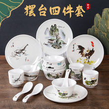 �Ї��L�ܰ��;߻�偵�[̨�ļ��׷´�С��͏d�������P�����b