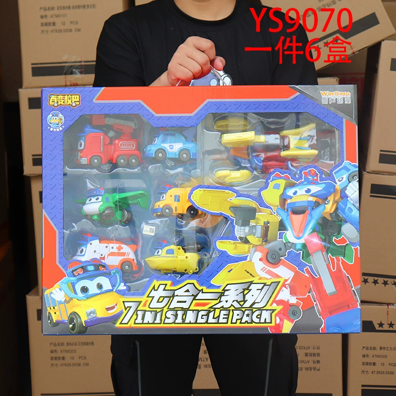 Transforming Car Set для мальчиков, 7 в 1 серия GGBOND PigHero с капитаном, шерифом, огнем, доктором