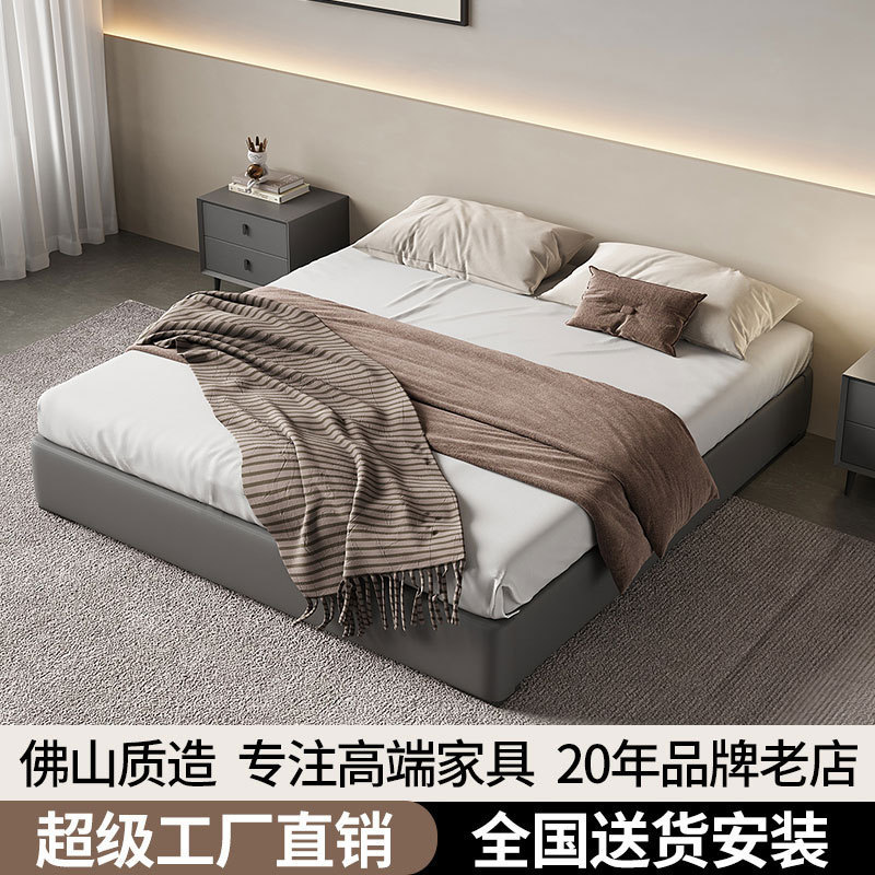 Japanese Style Minimalist Tatami Storage Bed for Small Apartment with No Bedside Modern Minimalist Hotel Wash-free Technology Cloth Bed Japanese Style Minimalist Tatami Storage Bed for Small Apartment with No Bedside Modern Minimalist Hotel Wash-free Technology Cloth Bed