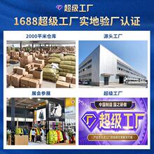 ������늄�܇�ƿ܇Ħ��܇�B�w�Ӵ�Ӻ��L��ȫ��������������