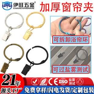 �羳�����o�������h�A�� �ɒ��_�RȦ�h�A  �F�����s�������h�A��