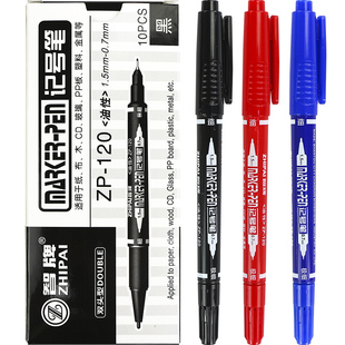 Oil-based marker pen small double-head hook line thin head can be added ink black small head thin mark thickness two heads do not fade
