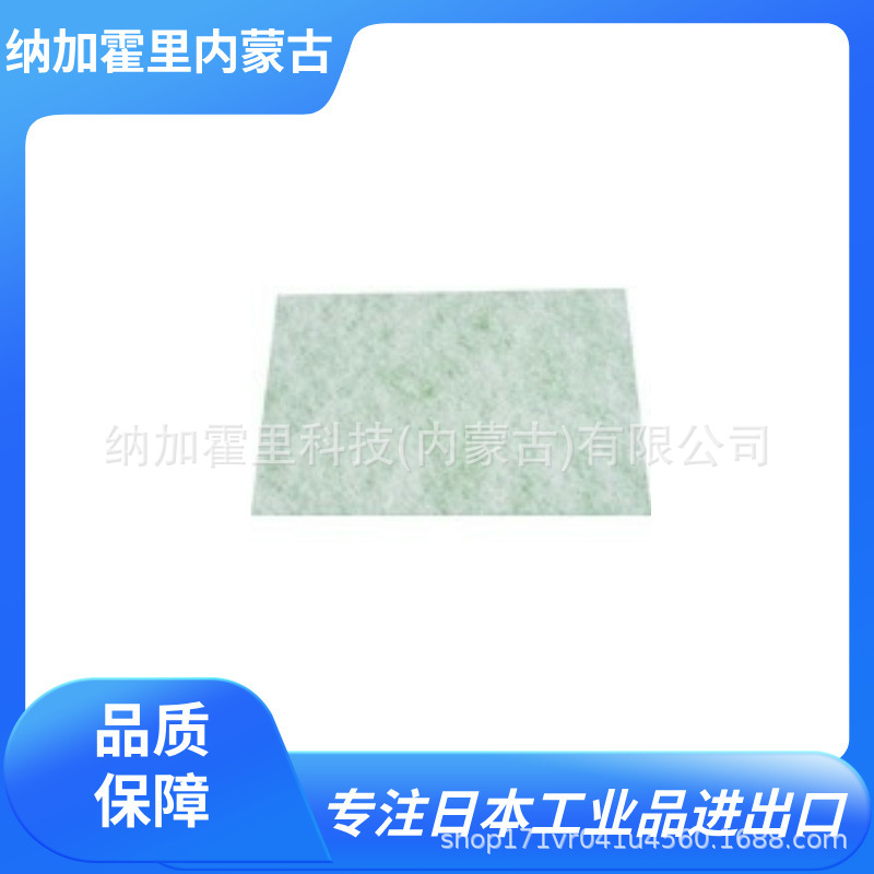 KOTOHIRA 琴平 更换用HEPA过滤器 KAS-PF01 KAS-HP01 无尘室设备