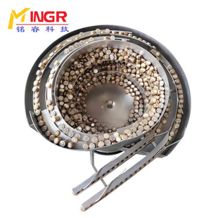 Hardware vibration plate automatic electronic hardware battery vibration plate hardware plastic medical precision vibration plate in stock
