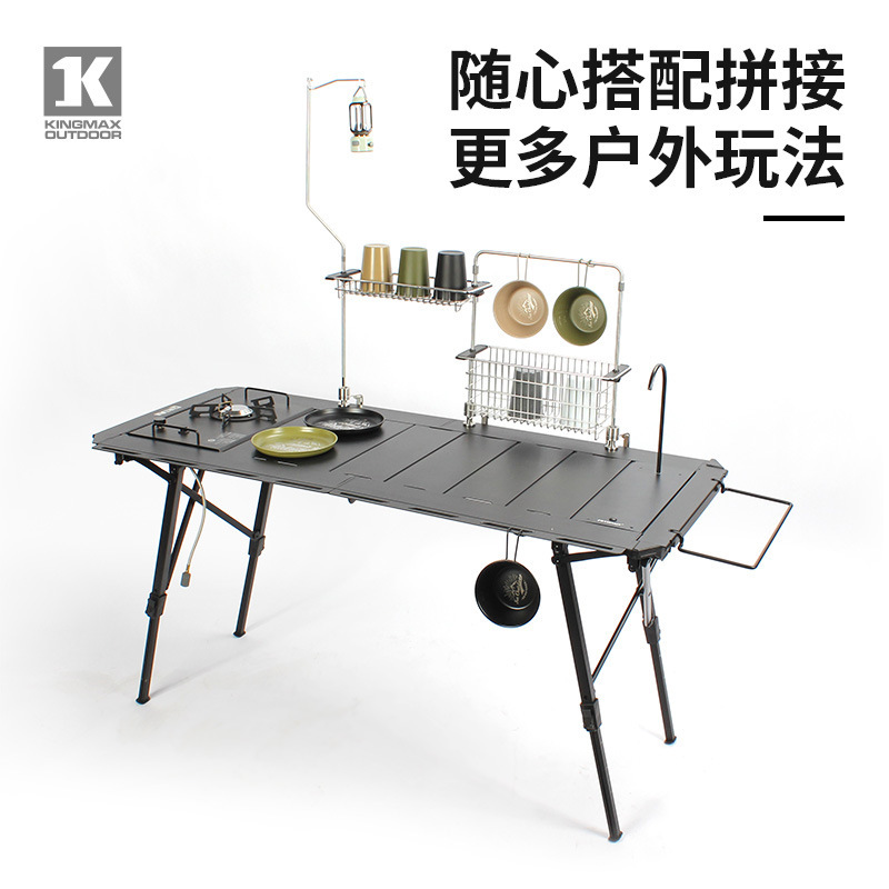 IGTコンビネーションキャンプテーブル 多機能軽量キャンプ戦術テーブル 無限拡張アルミニウム合金折りたたみマスターテーブル|undefined