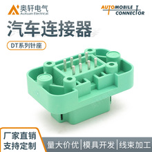 DT15-8PC ��܇��ˮ�B���� 8о�����PCB�·��˺������Ӳ��