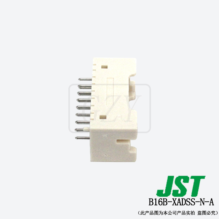 Ӧ B16B-XADSS-N-A  XAϵ 2.5mmJSTɶ