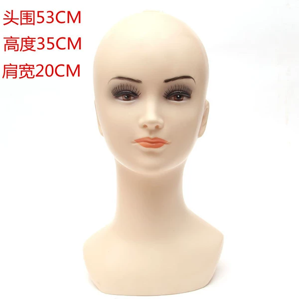 35cm tall female head