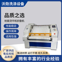 ���נCƽ�C�ۯB�C �tԺ�e�^ϴ�·��������נCƽ�C�ۯB�C�F؛���l