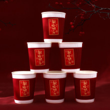 ���l�Y����Ʒ��ȫ��c������Yϲ�c���㼈�Ӻ�һ���Ա���һ��20��