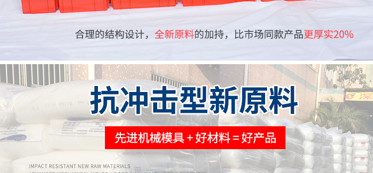 小号箱切片_04.jpg
