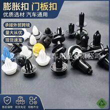 ͨ�ÿ������Ϳ����Ű忨�����ΰ�̶����۴��Ķ���ʵ���۱��ո�
