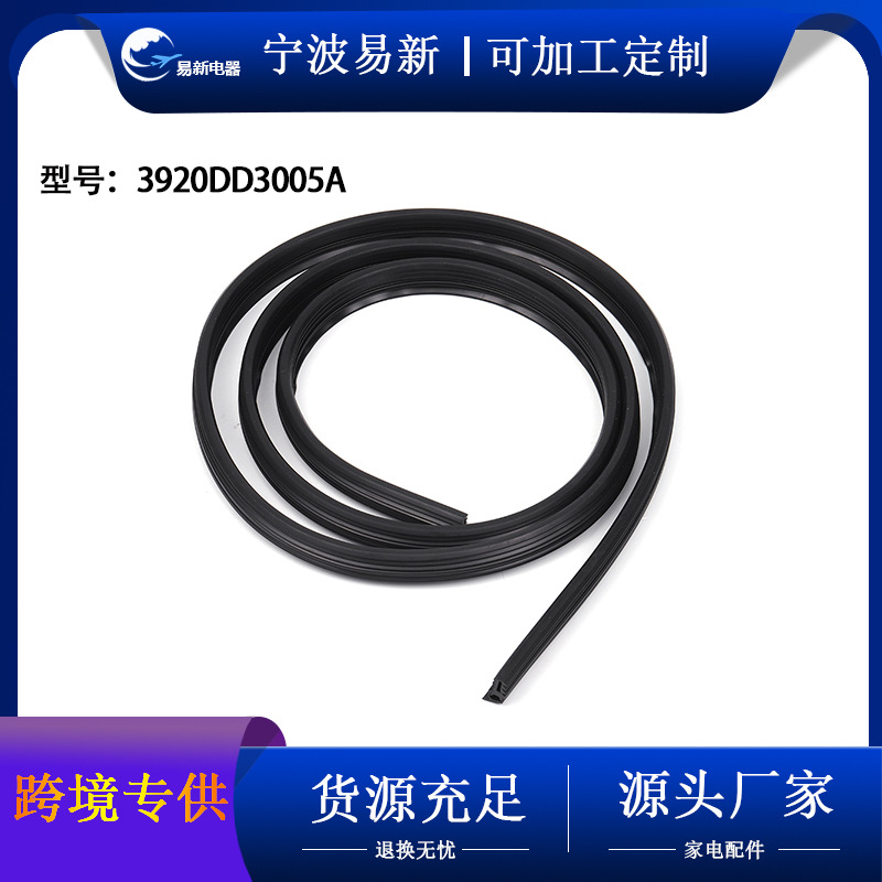 3920DD3005A