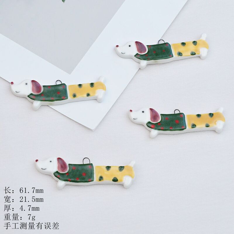 景德镇跨境清新时尚卡通可爱手工陶瓷腊肠狗手工饰品DIY材料批发|undefined