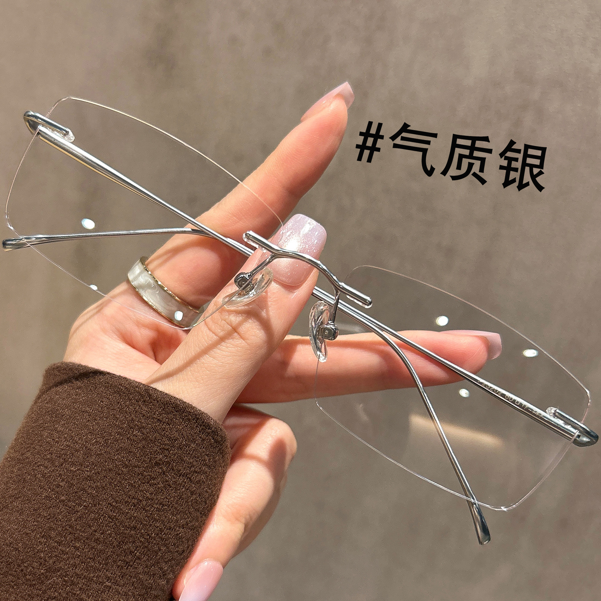 High quality bright silver frame C1
