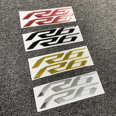 Applicable Yamaha R6 Motorcycle Modification Sticker Personal Car Decal Body Sticker Waterproof YAMAHA Logo Sticker