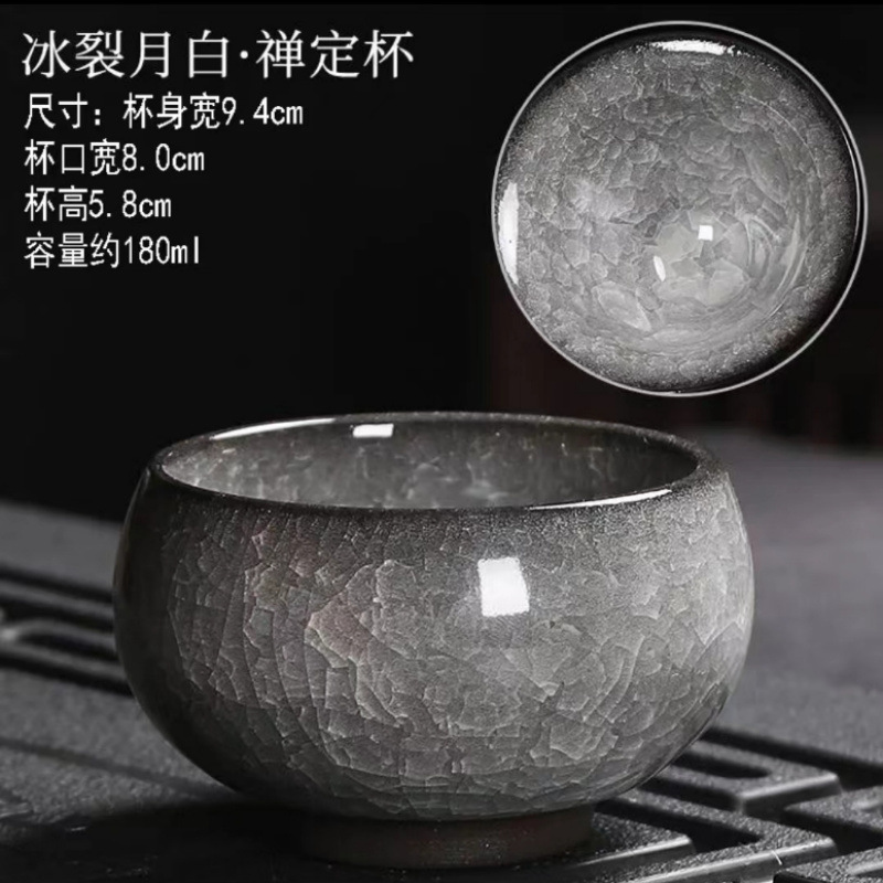 Taza de maestro de hielo único esmalte de hielo negro de grado maestro de hielo hidratado taza de meditación taza de huevo de dragón de cerámica resistente al quemado
