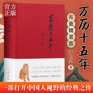 �f�vʮ���꾫�b�������A���ֽ�����f�v15���S����ʷ��������