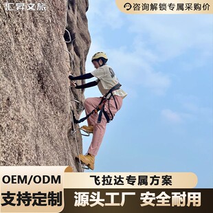 ���⾰�^�w���_������չ�Θ��O��߿��ұ��ʵǑ���̽�U�̼��S��