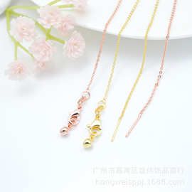 链子饰品配件镀保色金简约O字链十字链针式链可调节