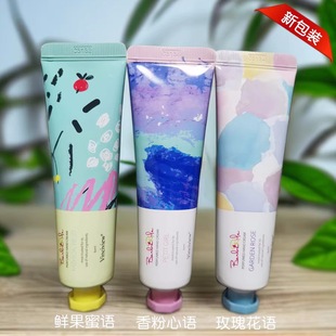 �n��ʩ���Ű����������o��˪ õ�廨�Z��������̝����Ａ�w 60ml