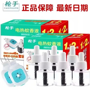 ���������Һ�oζ����1+2���b���ʽ�Ƶ����Ü��Ó��֬F؛���l