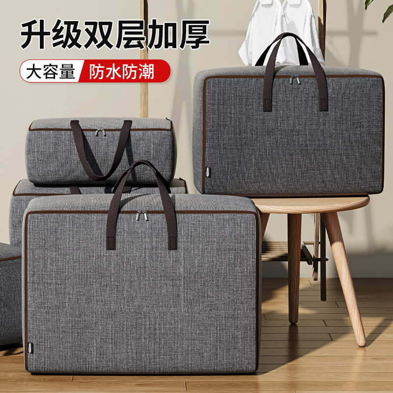 O1CN017gsOAy1YidtLJ9tSV_!!2216