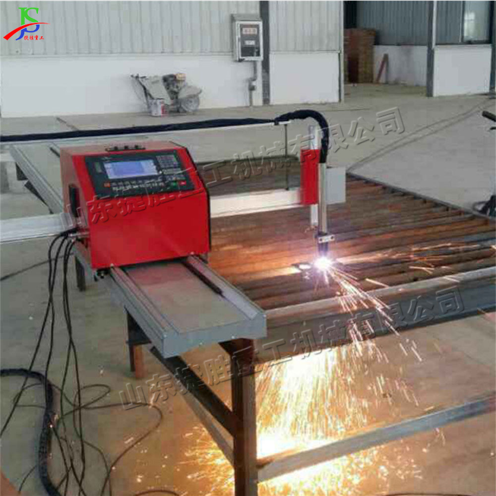 Máquina de corte de llama de plasma portátil de control numérico herramienta de corte de perfilado de material