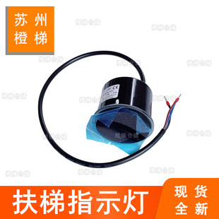 �m���ͨ�������\��ָʾ��KM4063495H01 TGYZ-QRLED-TL01������