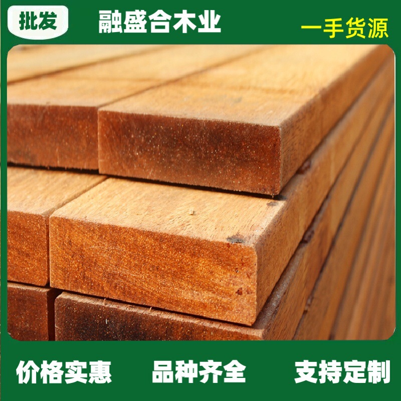 Pineapple lattice willow eucalyptus ballao wood tip rosewood heavy ant wood teak cylindrical wood floor outdoor railing