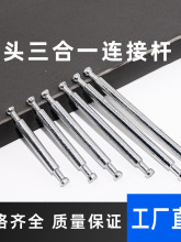 �Ҿ��p�^�B�ӗU���L�ݽz�U������ƽ���B��ƴ������һ�B�Ӽ���˨