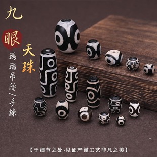 �ڬ�����۾�������diy�ֹ�ɢ��������������朷����Ʒ�������