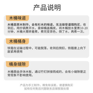 Wooden Steamer for Home and Commercial Use, Small Traditional Guizhou and Sichuan Style Wooden Steamer for Rice Balls and Glutinous Rice