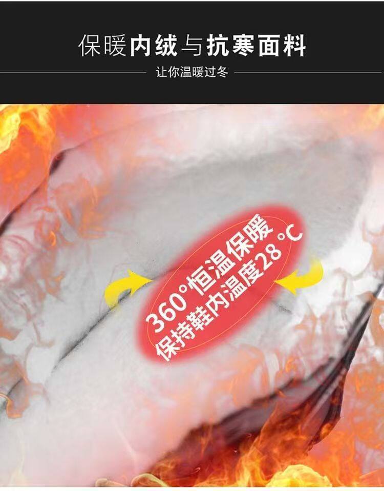 Giày bốt cổ cao nam lót bông giữ ấm chống thấm, da PU, đế PVC — D88 Flame Cotton-Xanh [Đóng hộp], D88 Flame Cotton-Đen [Đóng hộp] chi tiết 8