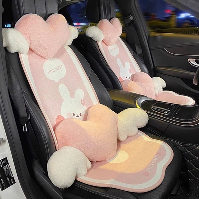 Car Seat Cushion Summer Ice – Multi-function pad