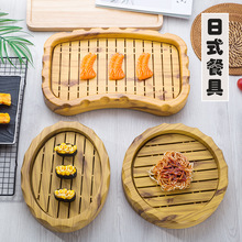 ��ʽ�;��~���P��ľ�y�A�P��˾�������P���ܰ��P�Ӵ����P���P