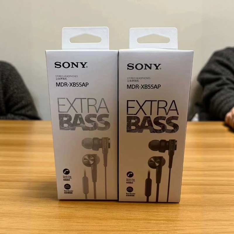 Suitable for Mdr-Xb55Ap Heavy Bass Stereo Wired Headset Wire-Controlled In-Ear Headset Xb55Ap